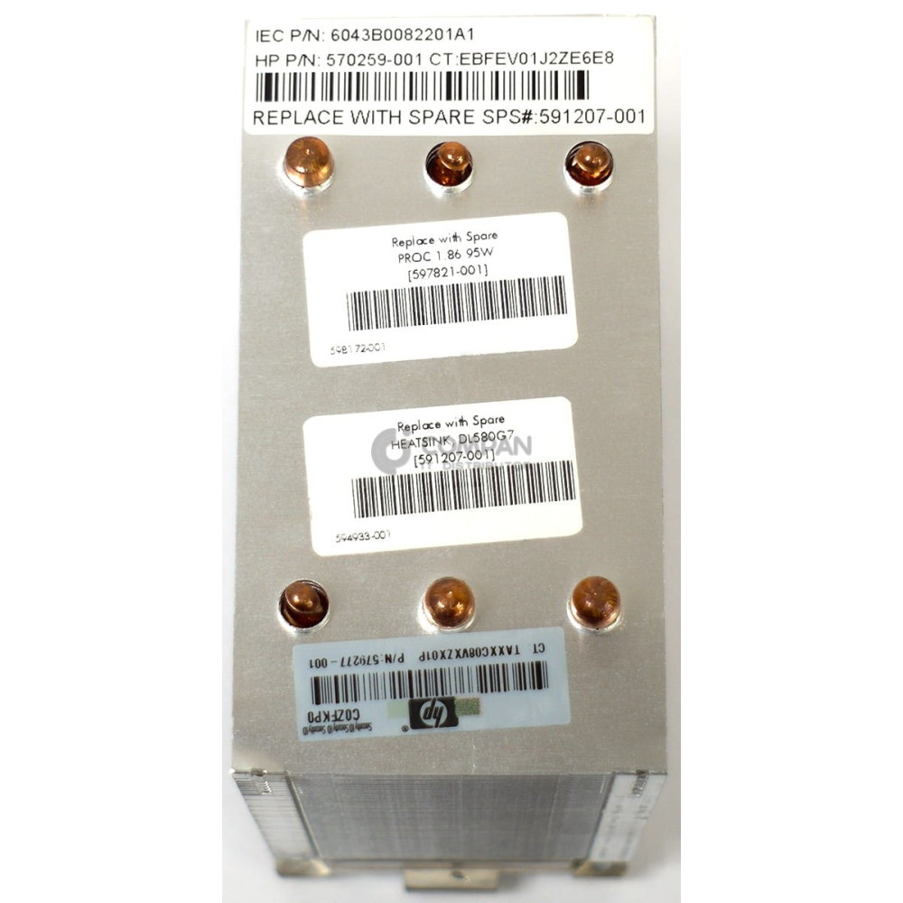 591207-001 HP HEATSINK FOR DL580 G7 DL980 G7 570259-001, 534513-001, 579277-001